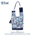 Tote Bags : Japanese Heritage - Blue