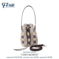 Mini Drawstring Bag : Checkered-Brown/Tan