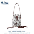 Mini Drawstring Bag : Plaid Classic -Mocha