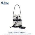 Mini Drawstring Bag : Monochrome Skyline - Black/Tan