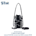Mini Drawstring Bag : Mono Graphic - Black/White