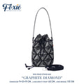 Mini Drawstring Bag : Graphite Diamond-Black/Silver