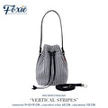 Mini Drawstring Bag : Grey/Black Vertical Stripe
