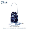 Mini Drawstring Bag : Ocean Blue Prime